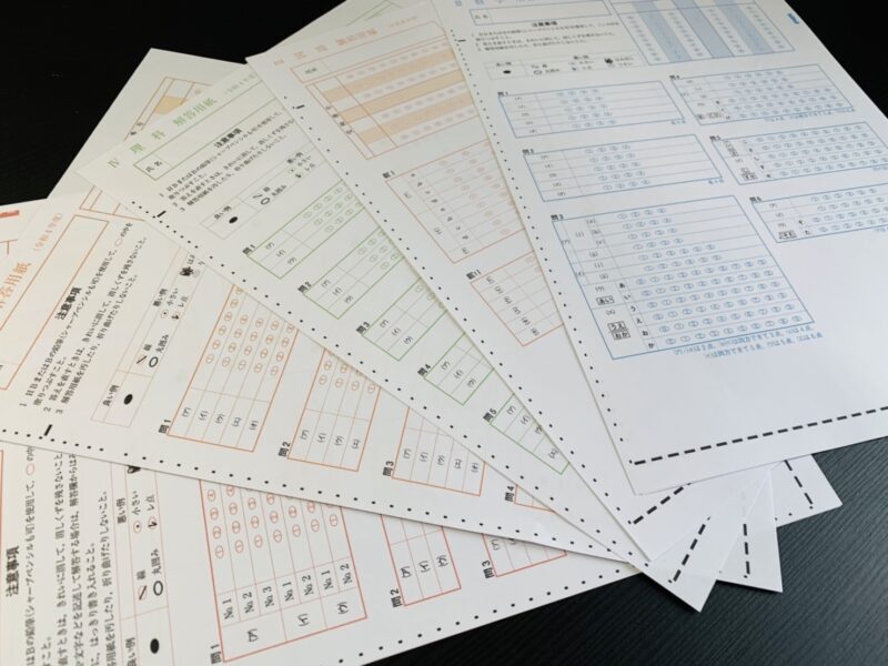 2023年度 愛知県公立高校一般入試 「どうなるマークシート方式？」➂