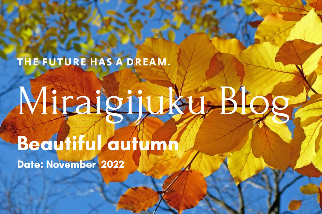 第4回 愛知全県模試成績個表を分析し、受験生と保護者の皆さんに