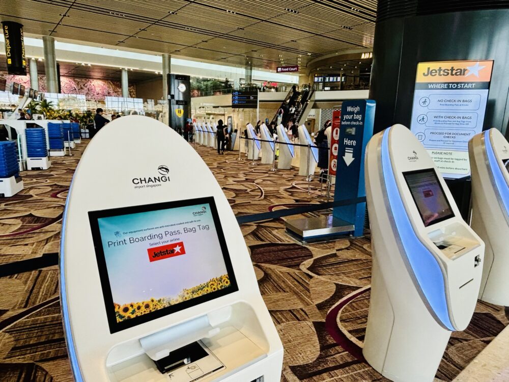 迷いながらもスムーズに!チャンギ空港空港ターミナル4での全自動